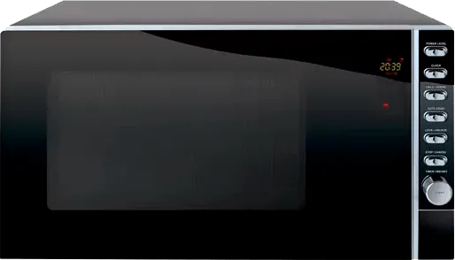 PMO 2353 GDM SR